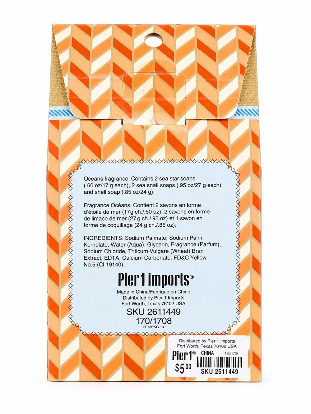 Pier 1 Imports Decorative Seashell Soaps, NWT